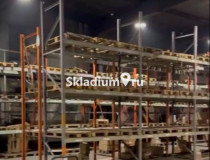 Примеры типовых блоков. Сухой склад (+18) Склад Кызыл, ул Мугур, д 92а , 4 000 м2 фото 2